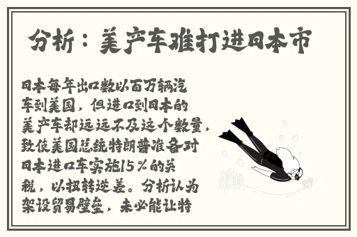 久久丫精品国产亚洲不卡av中文