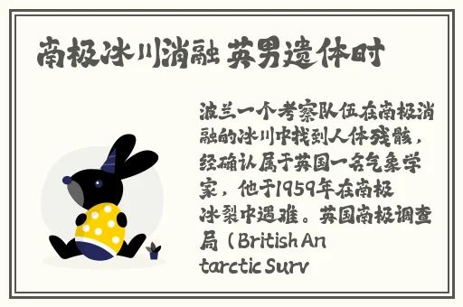 菠萝蜜视频在线观看
